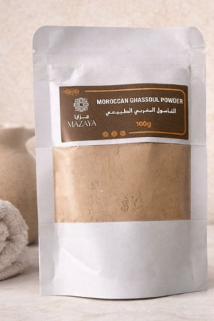 Ghassoul Marocain Naturel (Rhassoul)